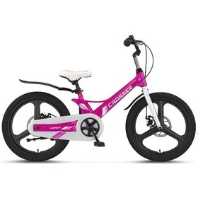 Resim Ümit 2018 Crosser 2d Kız Çocuk Bisikleti Md 20 Jant Pembe Çok Renkli 
