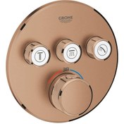 Resim Grohe Smartcontrol Ankastre Termostatik 3 Çıkışlı Banyo Bataryası Brushed Warm Sunset - 29121dl0 