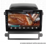 Resim Myway Chevrolet Captiva Android 12 Multimedya Carplay 4gb RAM+64GB HDD 2009-2012 Navigasyon Ekran 