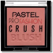 Resim Pastel Profashion Crush Blush - Allık No: 303 