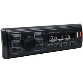 Resim Çift Usb/sd/fm/aux/bluetooth Kumandalı Oto Teyp 4X60 Watt CS-970 (5131) 