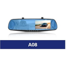 Resim Acco Dash Cam 4.3 Inç Anti-parlama Ekranı Fhd 1080p Geniş Açılı Ön Kamera Only Mirror Dvr-a08 64g 