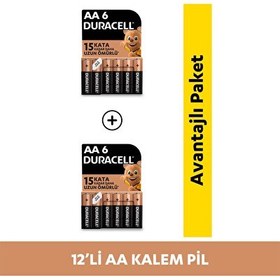 Resim Duracell 12'li Paket Alkalin AA Pil 