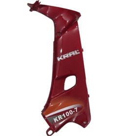 Resim Kral Kr100-7 Sağ Iç Dizlik Kırmızı 