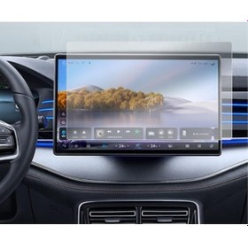 Resim Byd Tang 15.6 İnç Mat Ekran Koruyucu Multimedya Şeffaf ' Sadece Ekran Koruyucu 