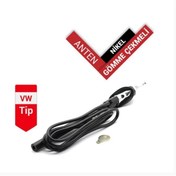 Resim gürler oto kılıf ve aksesuar CARUB Çekmeli Anten Gömme Nikel Volkwagen Tip Vakum Uyumlu 