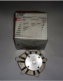 Resim Isuzu Dmax 2005-2007 Su Pompası 4Jk1 Euro 4 Japon 