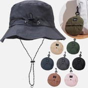 Resim Katlanabilir Hızlı Kuruma Şapkası - Ayarlanabilir Kayış ve Çıkarılabilir Saklama Kesesi ile %100 Polyester, Çok Renk Seçenekleri, Outdoor, Seyahat, Günlük Kullanım, Katlanır Başlık, Dayanıklı Poliester 