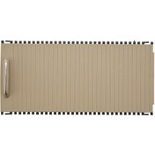 Resim Anjiexun Araba İç Mekan Orta Konsol Stor Perde Kapağı Bej 