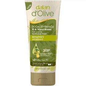 Resim Dalan D'Olive Zeytinyağlı El & Vücut Kremi 75 ml 