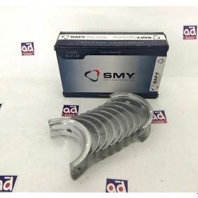Resim Ana Yatak 5173 075 R9 Dizel Flash 7701349570 