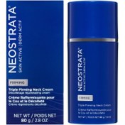 Resim Neostrata Skin Active Üçlü Sıkılaştırıcı Boyun Kremi 80gr 