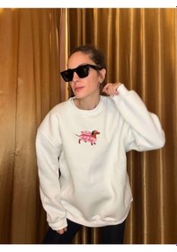 Resim Ali Butik Beyaz Dog Nakış İşlemeli Şardonlu Sweatshirt Beyaz 