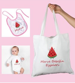 Resim Ejoya Bebeklere Özel Çantasında Kişiye Özel Zıbın Ve Önlük Bebek Hediye Seti 109977 