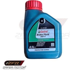 Resim Castrol Dot4 Fren Hidrolik Yağı 500ml 2024 Üretim 