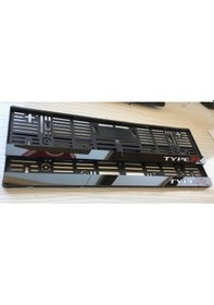 Resim Honda Civic Typer Takmatik Pleksi Plakalık 2'Li Takım 548332041 