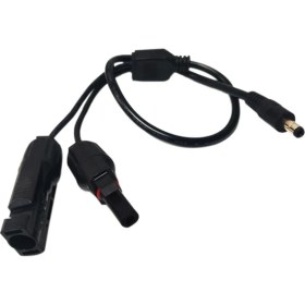 Resim Guangdong Spirit Mictuning Mc4 Konnektör Güneş Paneli Adaptör Kablosu - Dc 5.5mm x 2.1mm Evrensel Mc4 Şarj Adaptörü 
