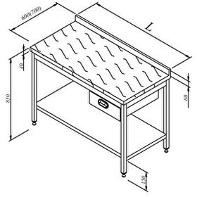 Resim Öztiryakiler Çalışma Tezgahı Polietilen Tab. Taban Raflı Tek Çekmeceli 120x70 CM 