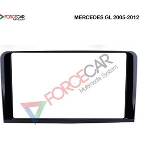 Resim MERSEDES GL_ML 2005_2012 MODEL 9 İnç Multimedya Çerçevesi 