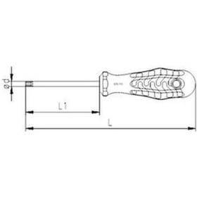 Resim İzeltaş 4775 T27 Tork Uçlu Tornavida 5 x 125 - 4775180027 