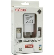 Resim Syrox SYX-J15 General Mobile Şarj Cihazı 