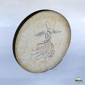 Resim İran Yapımı Resimli Erbane - Def 