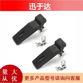 Resim 2877447 Polaris Atv Ve Motosiklet Kilidi İçin Uygundur 3013 