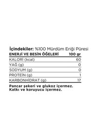 Resim Bonatelli %100 Mürdüm Eriği Püresi 240 G 