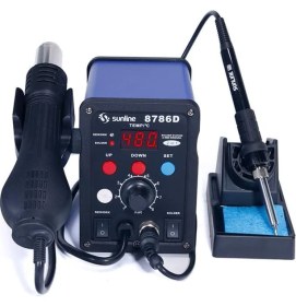 Resim Sunline 8786D Sıcak Hava Istasyonu 