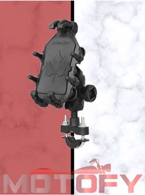 Resim Motosiklet Telefon Ve Navigasyon Tutucu Titreşim Engelleyici Modüllü Gidondan Montaj 