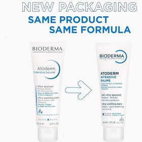 Resim Bioderma Atoderm Intensive Balm Çok Kuru ve Atopi Eğilimli Ciltler için Nemlendirici ve Onarıcı Bakım Kremi Bebek, Çocuk ve Yetişkin Kullanımına Uygun 