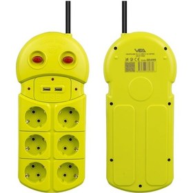 Resim Vea Ve-970usb 6lı 2 Usbli 1.5 Metre Grup Priz 