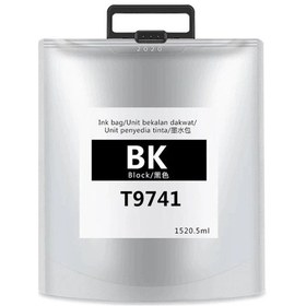 Resim Epson T9741xxl-c13t974100 Siyah Uyumlu Kartuş Bk8681987833984 Bk 
