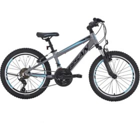 Resim Bisan Cooper Çocuk Bisikleti 28 cm V 20 Jant 21 Vites Füme Siyah Mavi 