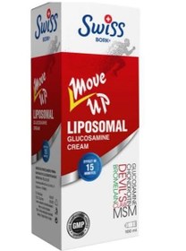 Resim Swiss Bork Move Up Liposomal Glucosamine Cream 100 ml 