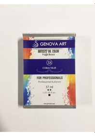 Resim Cenova Art Profesyonel Yağlı Boya 38 Cobalt Blue 37 ML 
