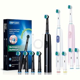 Resim Yetişkinler için elektrikli diş fırçası seti, 4 yedek başlık, süper yumuşak naylon kıllar, USB şarj edilebilir 600mAh lityum pil, 2 dakikalık zamanlayıcı, çeyrek yürüyüşü - ağız bakımı için çok uygun, hem erkekler hem de kadınlar için uygundur, ev ve seyahat hediyesi olarak Baba Günü, Anneler Günü Hediyesi 