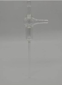 Resim Su Trompu Borosilikat 275 Mm 