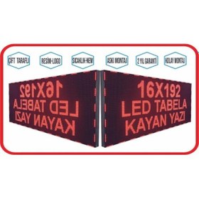 Resim Led Tabela 16x192cm Çift Taraflı Kırmızı Kayan Yazı-wifi 
