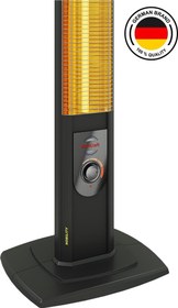 Resim Nobility 2500w Karbon Infrared Isıtıcı 