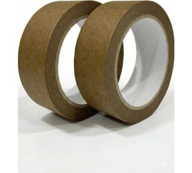 Resim Birbant Oto Maskeleme Bandı Kahverengi 60 Derece 48 mm x 40 Metre 