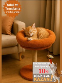 Resim Komano Pontika 2 Si 1 Arada|kedi Tırmalama Tahtalı|kedi Yuvarlak Yataklı|40 Cm Yatak 55 Cm Uzunluk 