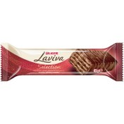 Resim Ülker Laviva Sütlü Çikolatalı Gofret 45 G 