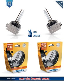 Resim İki Adet Philips D3S Xenon Standart Ampul 42403 Vıs1 