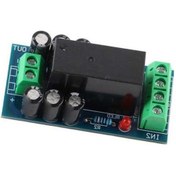 Resim Fortunelane 12v 5a 150w Akıllı Ac Adaptör/ Akü Otomatik Değiştirici Modülü - Acil Güç Kontrol Cihazı Yumurtalık, Bilgisayar, Ağ, 