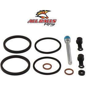 Resim Abr Fren Kaliper Yenileme Kiti Suzukı Gsx-r 1000cc Arka 2001-2021 