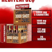 Resim Nutrend L- Carnitine 3000 Mg 20 Ampül Portakal Aromalı Carnipure 