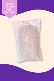 Resim Euphoria Ice Tea Pack - Soğuk Çay Paketi, 5x20 gr 