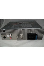 Resim Visionic Vs-8013 Usb Oto Rd/cd/mp3 Çalar Oto Teyp 