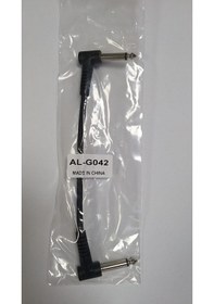 Resim Cremonıa Alg042 Gitar Pedalı İçin Patch Kablo 15Cm - Siyah 